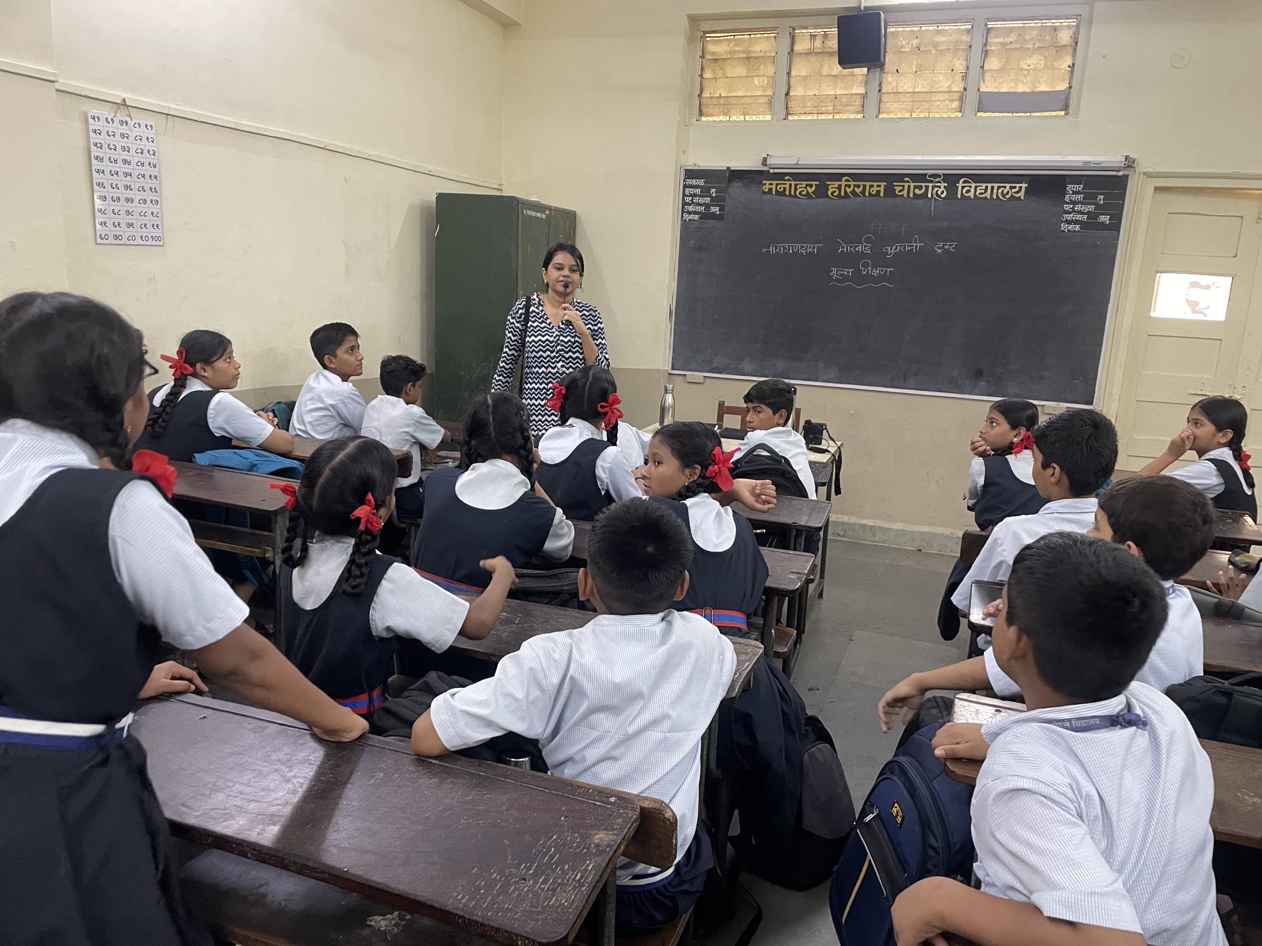 NMBT Education programme photo 9