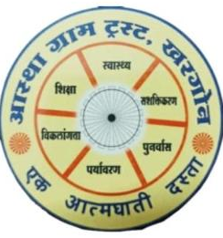 Asthgram Trust