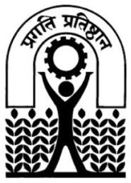 Pragati Pratishthan, Jawhar, Maharashtra