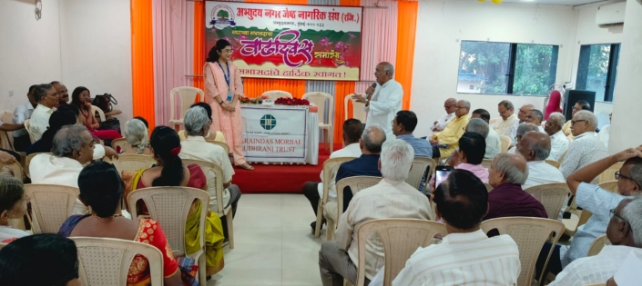Cancer counselling session