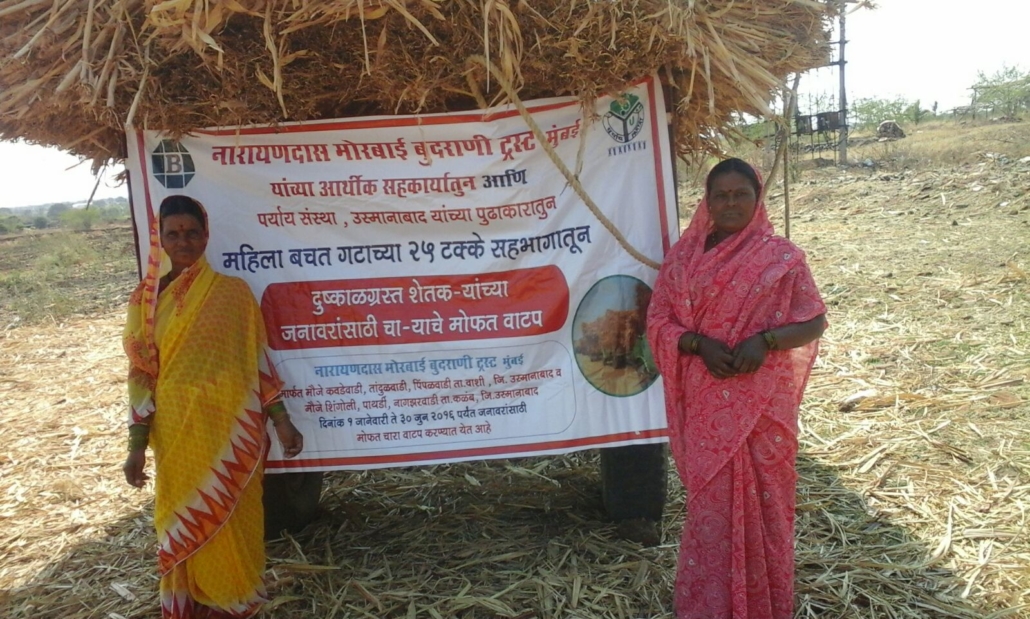 NMBT disaster response volunteers in the field
