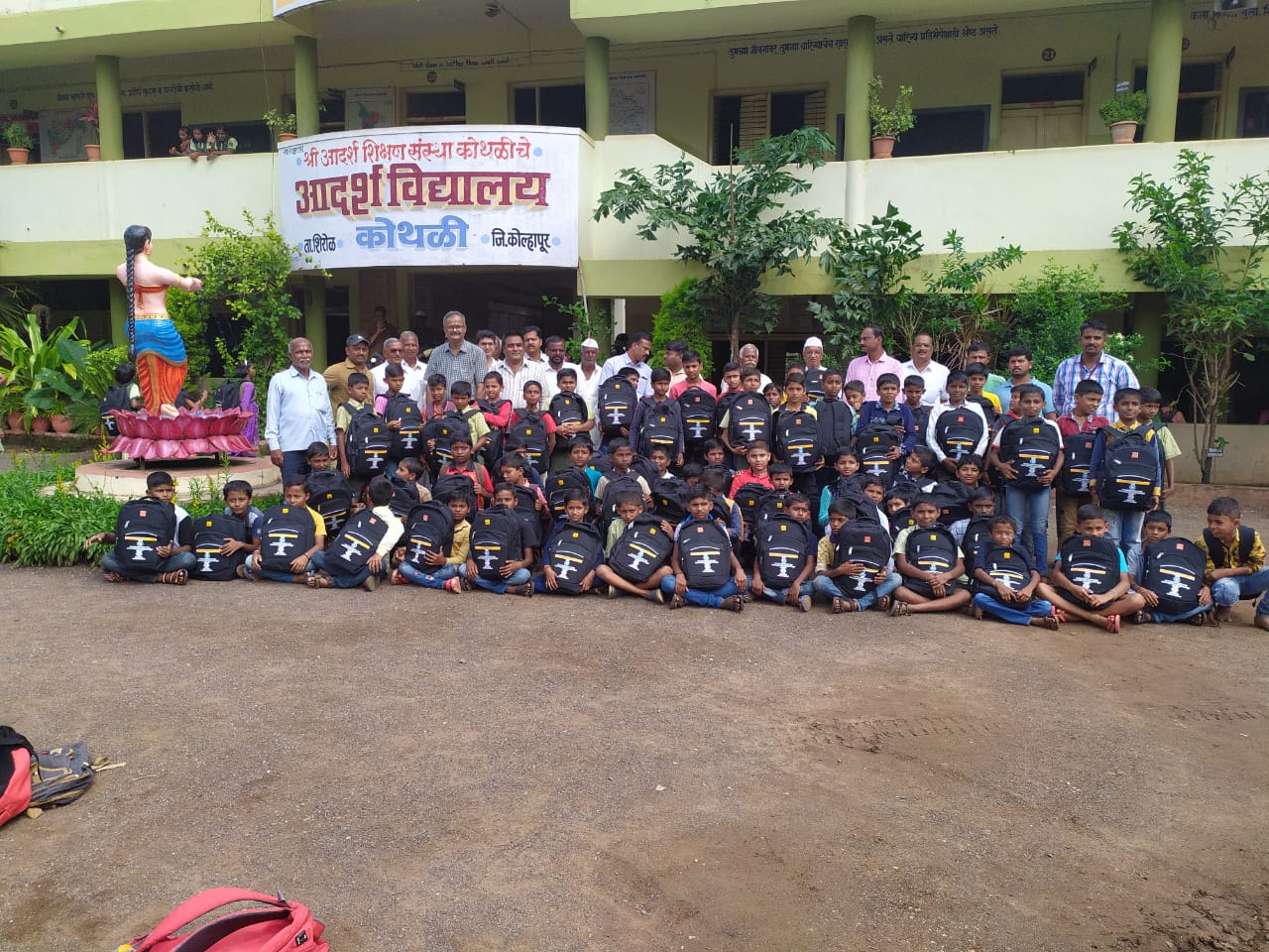 Maharashtra flood relief response