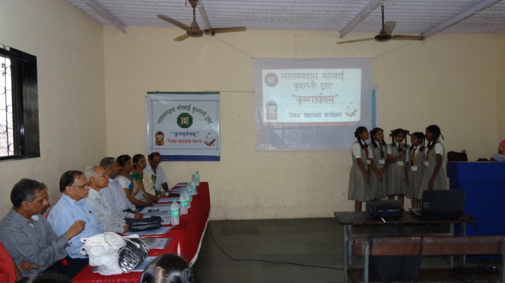 NMBT educational support session