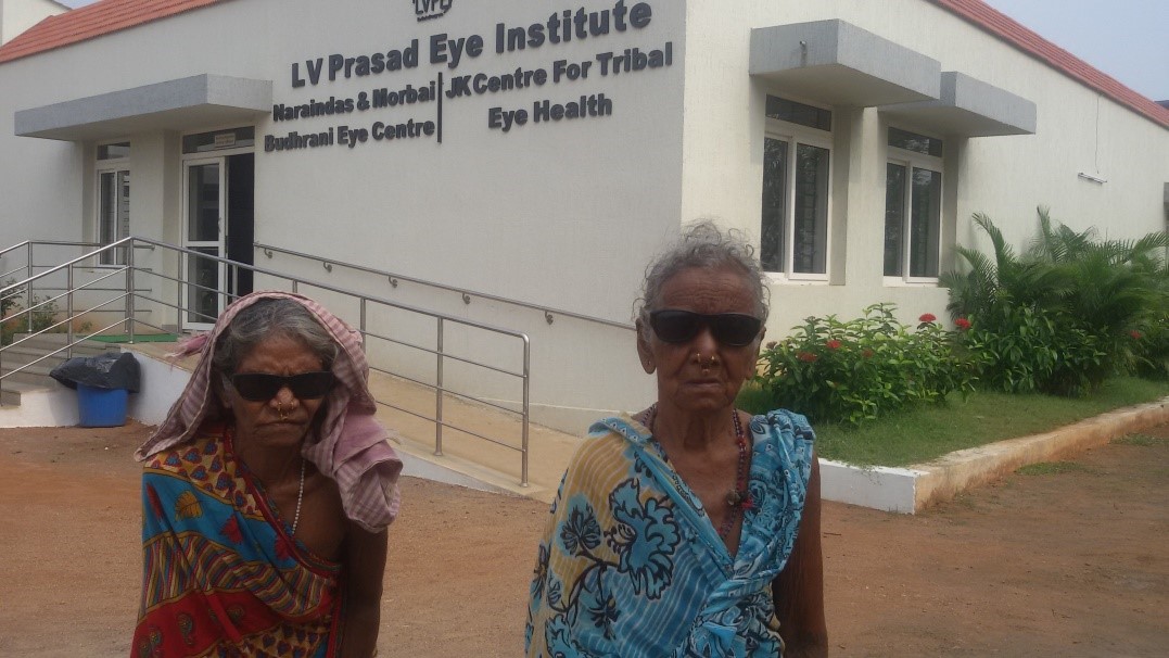 Naraindas & Morbai Budhrani Secondary Eye Institute, Rayagada, Odisha